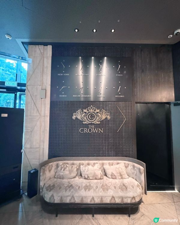開箱📦🏨香港英皇駿景酒店（The Emperor hotel