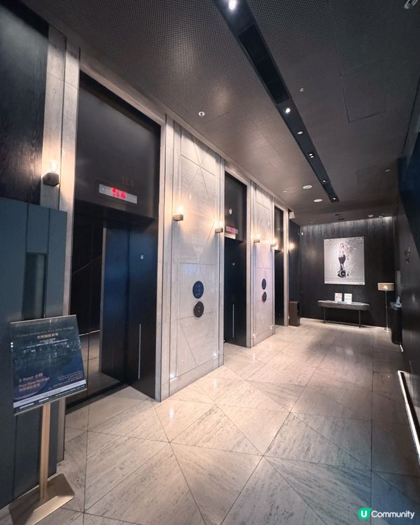 開箱📦🏨香港英皇駿景酒店（The Emperor hotel