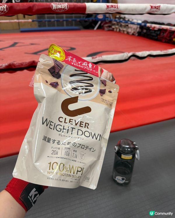 Protein超高💪 代餐開跑🏃‍♀️