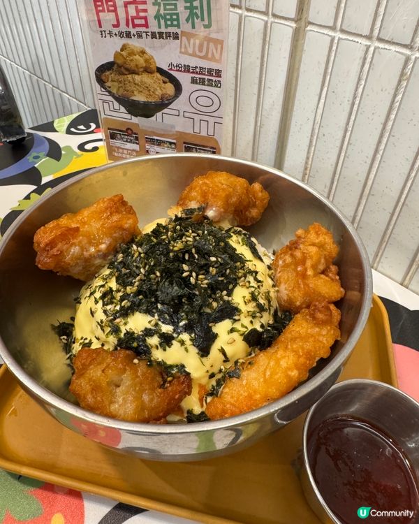 Nun Desserts Cafe（旺角）