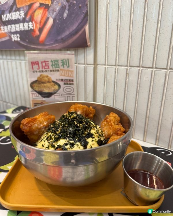 Nun Desserts Cafe（旺角）