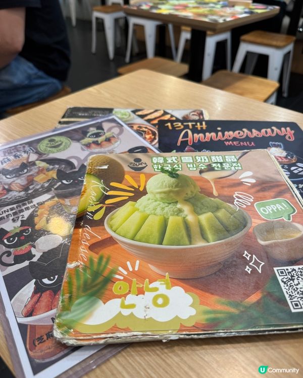 Nun Desserts Cafe（旺角）