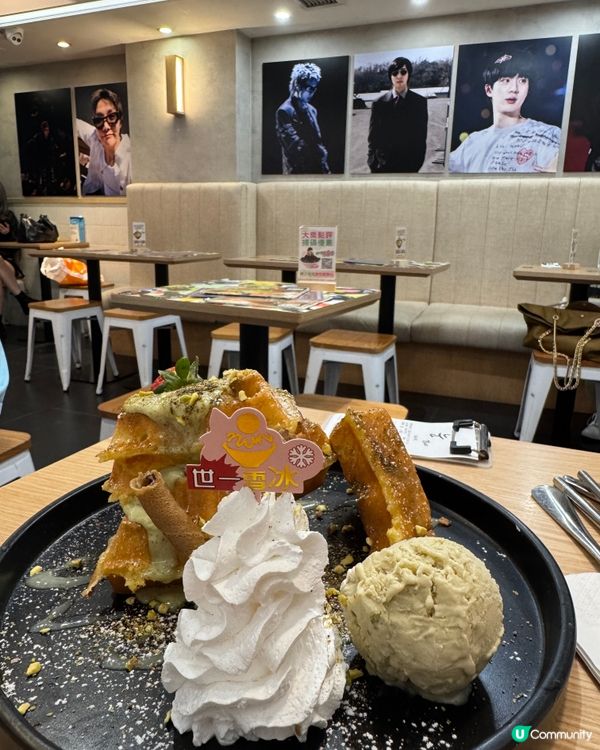 Nun Desserts Cafe（旺角）