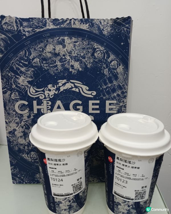 霸王茶姫新產品-鳳梨搖搖冰