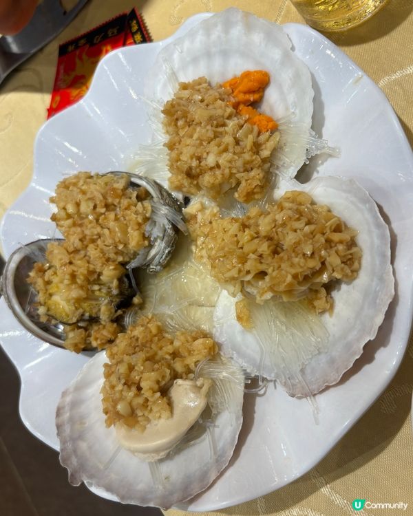 珠海橫琴海鮮大牌檔😋🤩