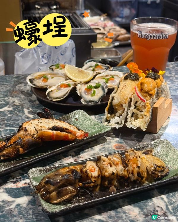 尖沙咀蠔埕三蝦全宴激抵體驗🦐