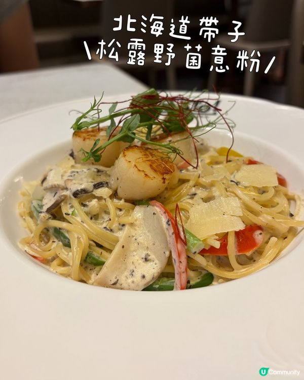 佐敦美味探險！😋