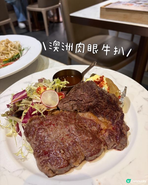 佐敦美味探險！😋