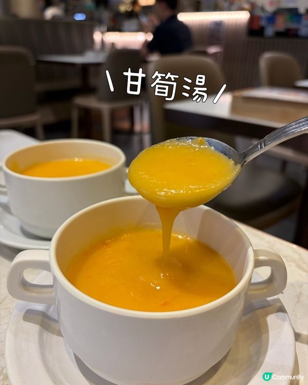 佐敦美味探險！😋