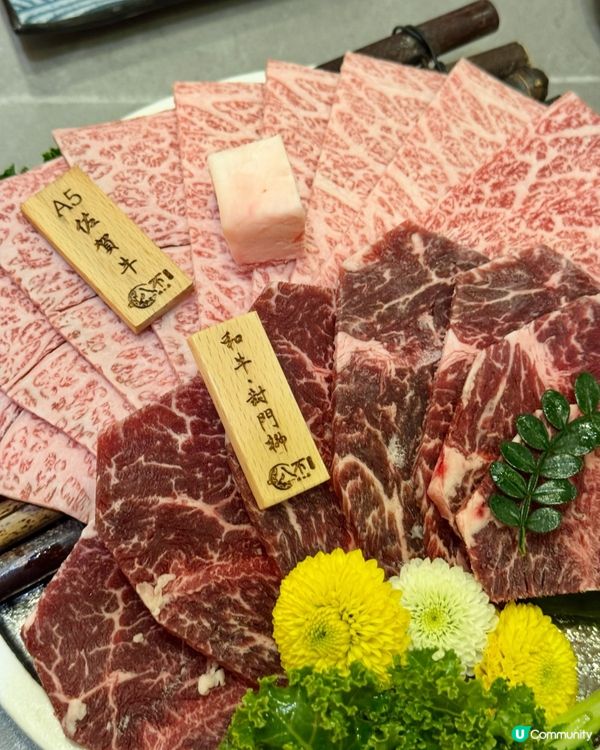 1. 太子食乜好？😋 八不壽喜燒高質之選！🥢