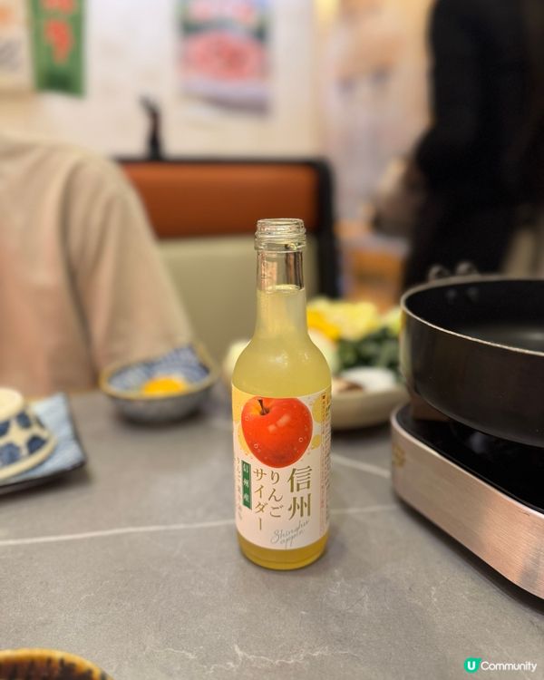 1. 太子食乜好？😋 八不壽喜燒高質之選！🥢