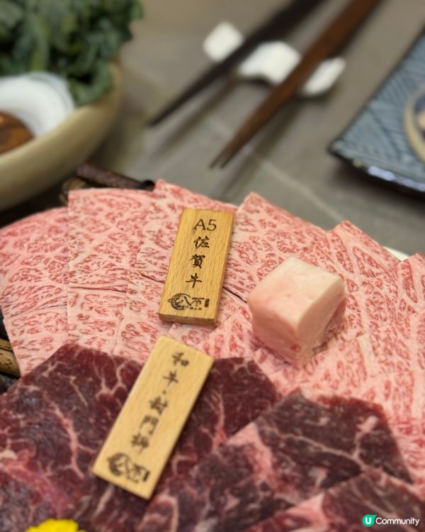 1. 太子食乜好？😋 八不壽喜燒高質之選！🥢