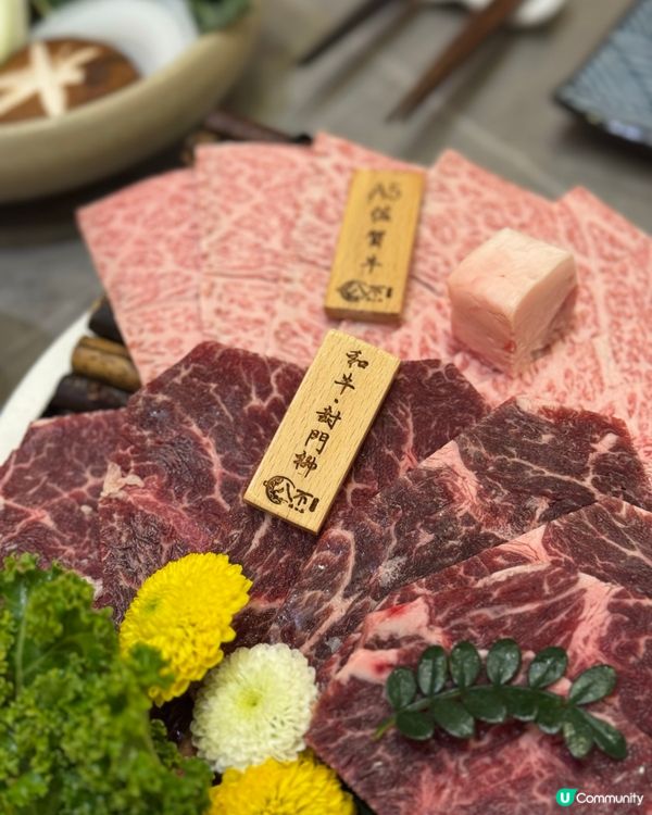 1. 太子食乜好？😋 八不壽喜燒高質之選！🥢