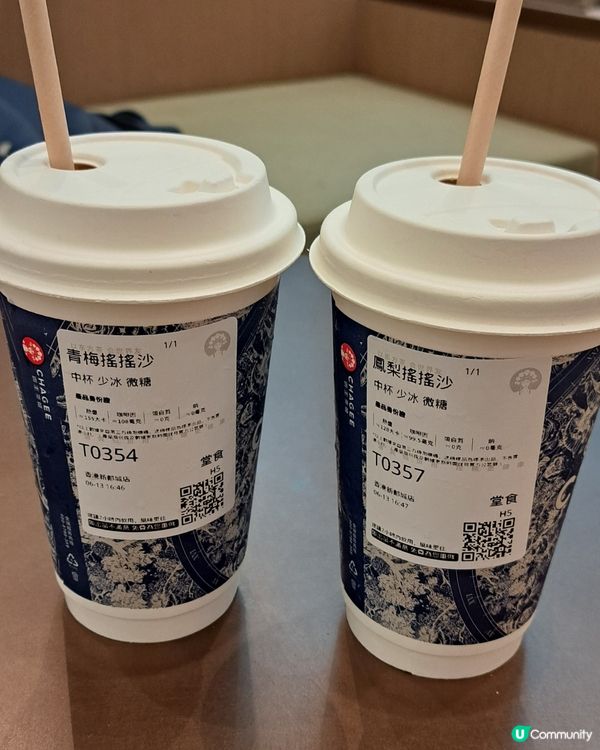 霸王茶姫新飲品茶