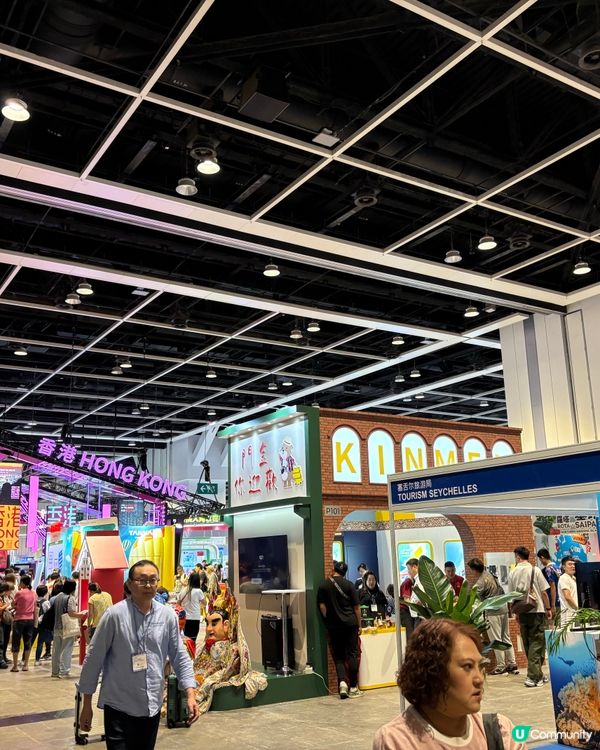 香港國際旅遊節2026