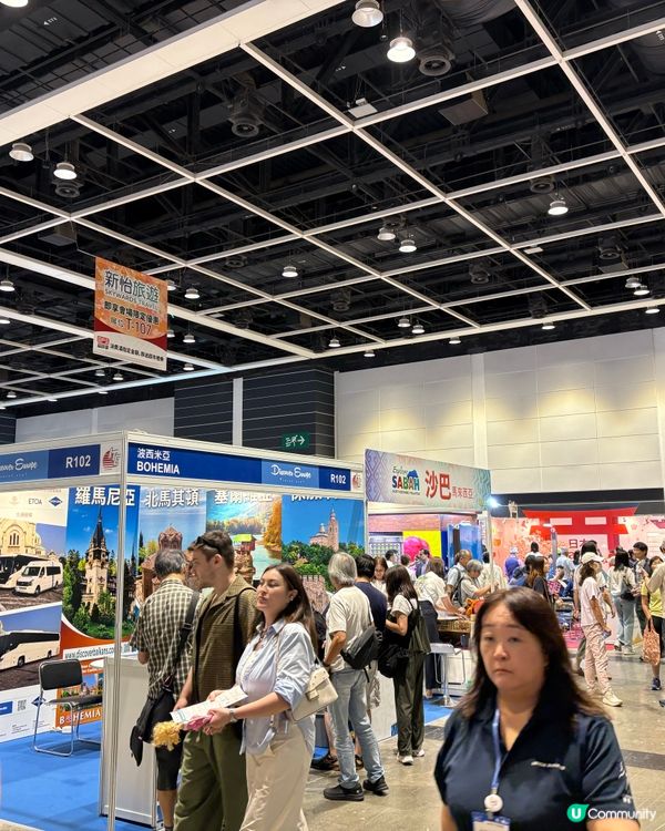 香港國際旅遊節2026