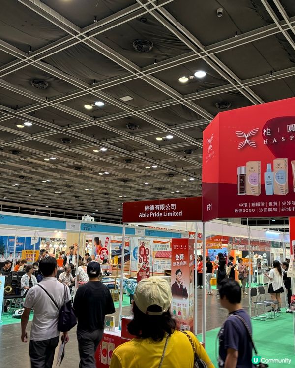 香港健康博覽2026