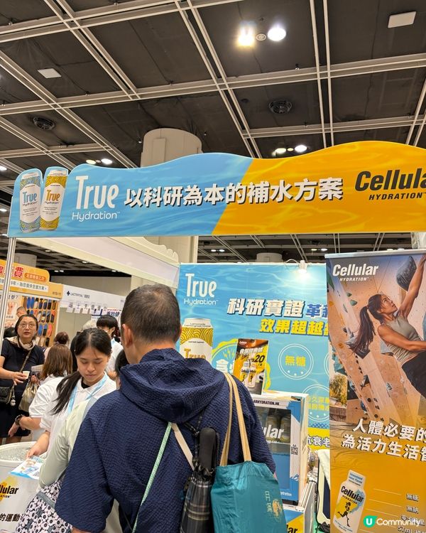 香港健康博覽2026