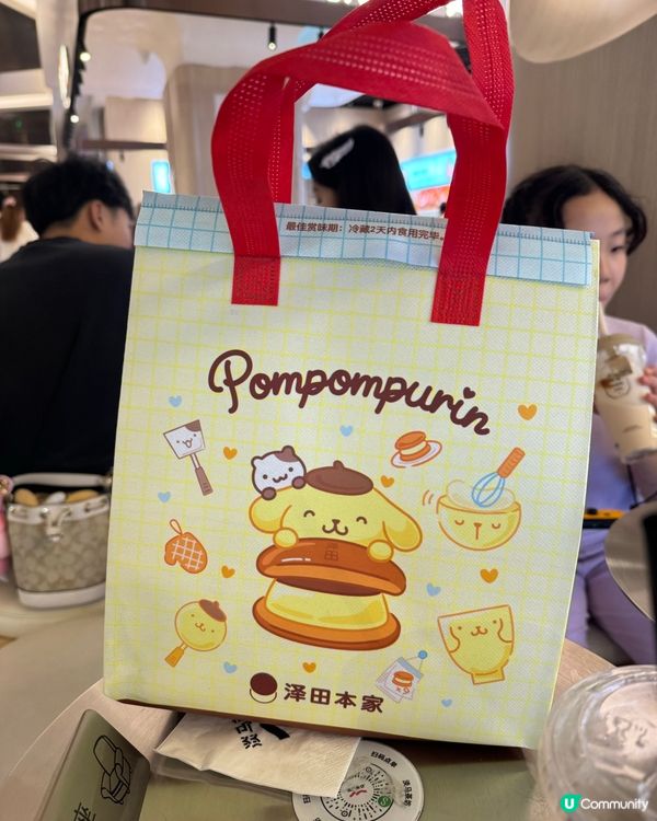 深圳布甸狗聯乘銅鑼燒