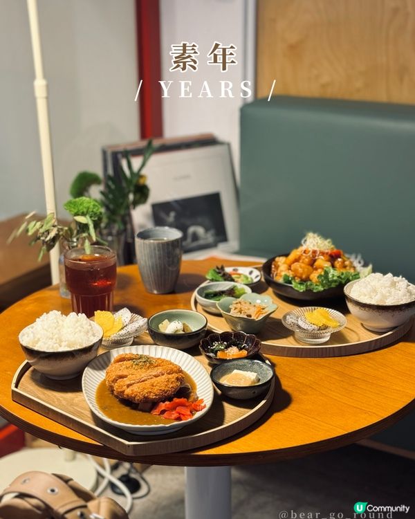 不能不認識嘅素食𝓬𝓪𝓯𝓮！