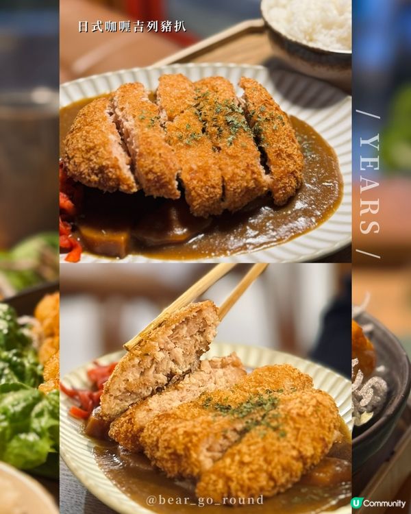不能不認識嘅素食𝓬𝓪𝓯𝓮！