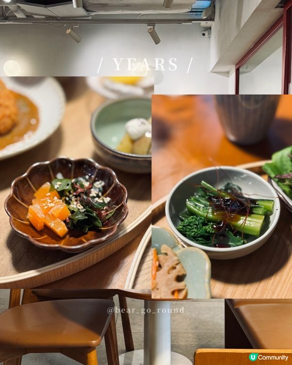 不能不認識嘅素食𝓬𝓪𝓯𝓮！