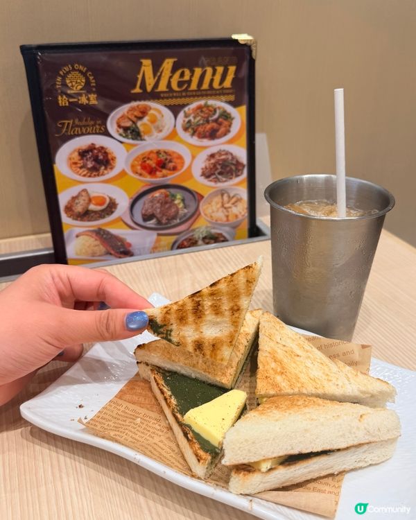 將軍澳美食- 拾一冰室