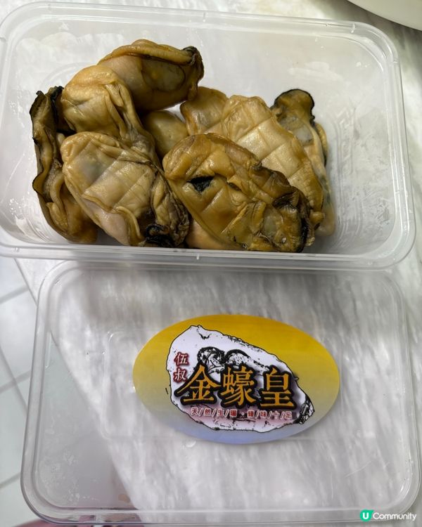 香港會展舉辦的健康博覧買的美味金蠔
