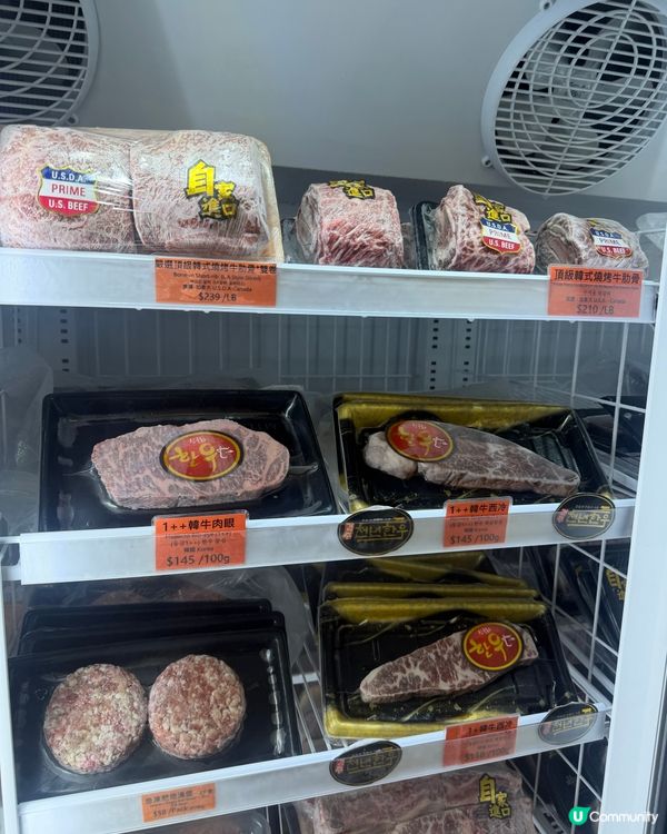 食肉獸注意‼️高蛋白質靚肉嚟呢度買🥳