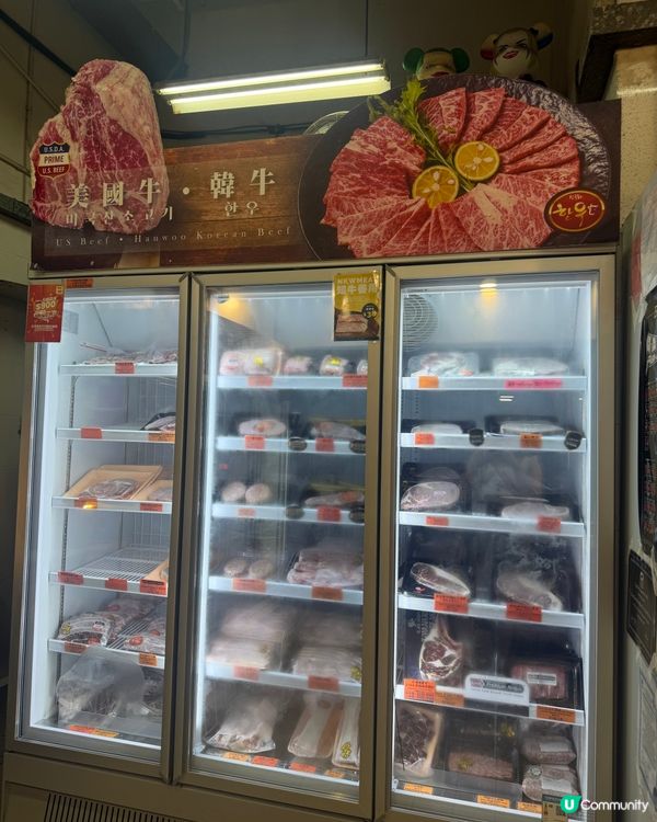 食肉獸注意‼️高蛋白質靚肉嚟呢度買🥳
