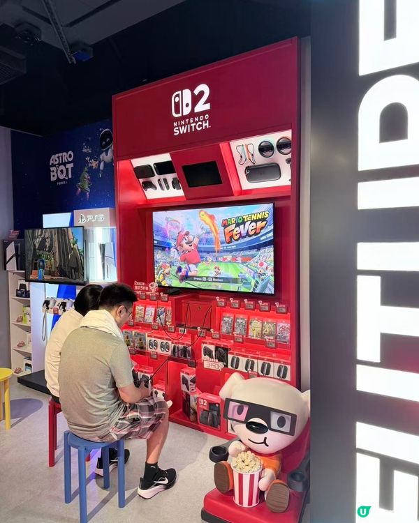 京東灣仔店登場！🎊