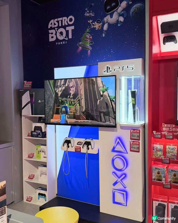 京東灣仔店登場！🎊