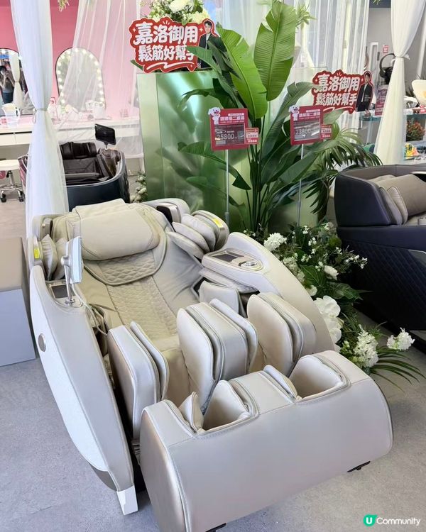京東灣仔店登場！🎊