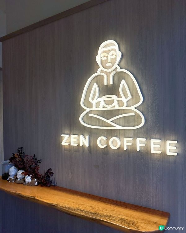療癒角落☕️💰 放鬆慢時光🌿🍵