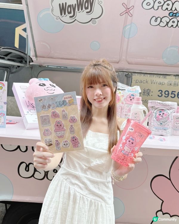 😍威威 x 褲褲兔全新限定聯乘系列🐰🌸