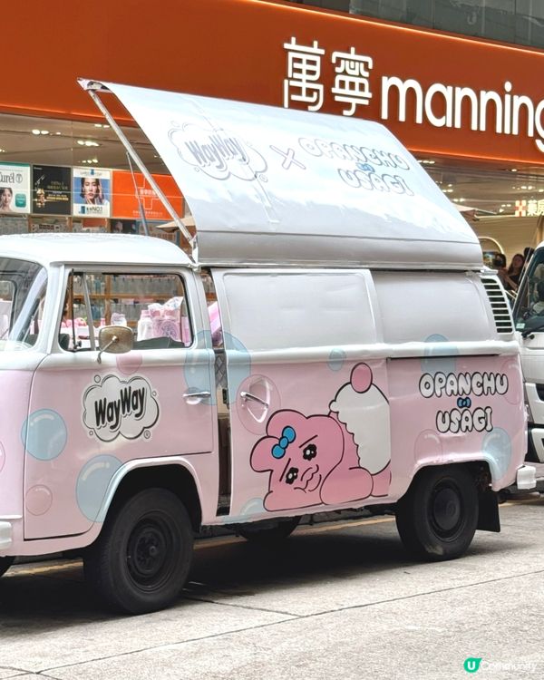 😍威威 x 褲褲兔全新限定聯乘系列🐰🌸