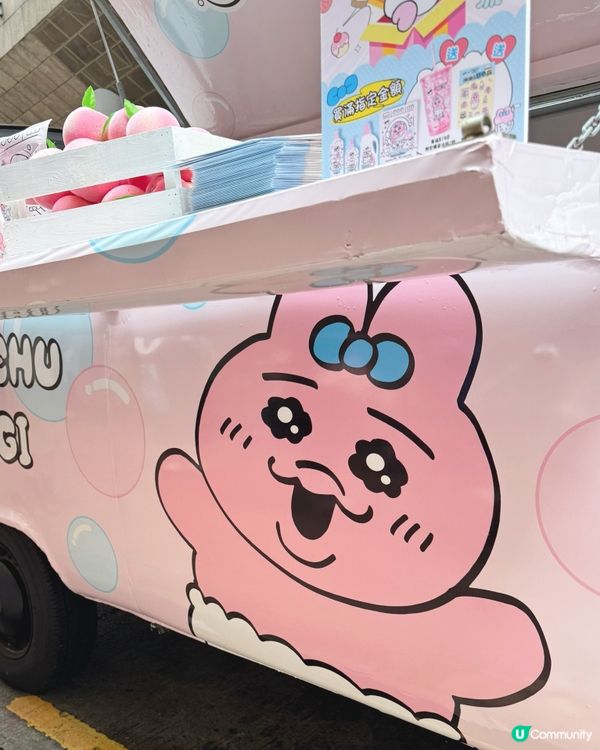 😍威威 x 褲褲兔全新限定聯乘系列🐰🌸