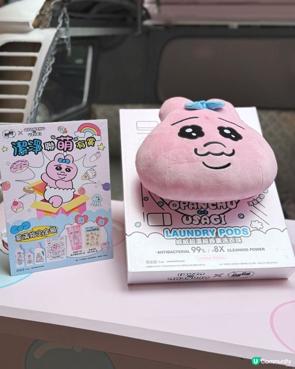 😍威威 x 褲褲兔全新限定聯乘系列🐰🌸
