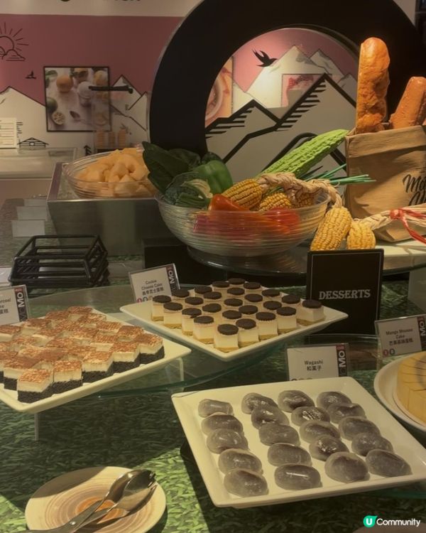 【買一送一】MoMo Café 自助晚餐 !任飲生啤🍺任食即開生蠔🦪12 款 Mövenpick雪糕任食