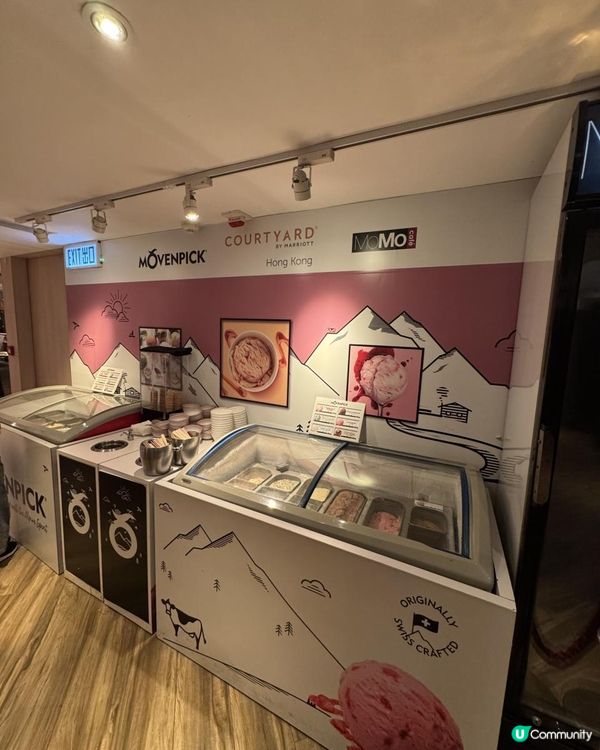 【買一送一】MoMo Café 自助晚餐 !任飲生啤🍺任食即開生蠔🦪12 款 Mövenpick雪糕任食
