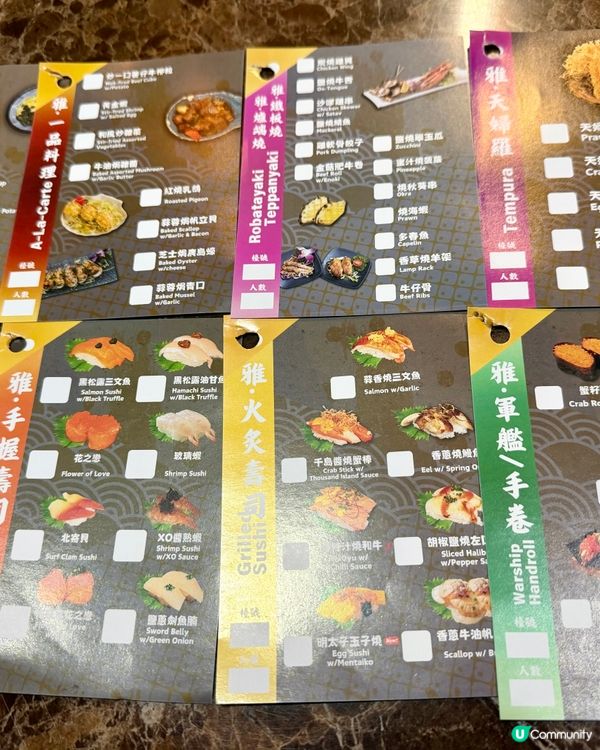 [勞蘇食]值得支持既高質放題店🍣
