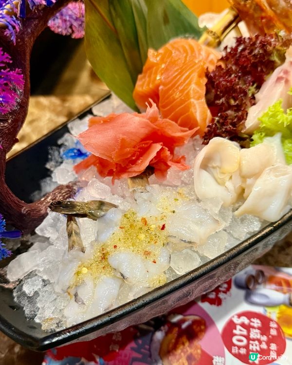[勞蘇食]值得支持既高質放題店🍣