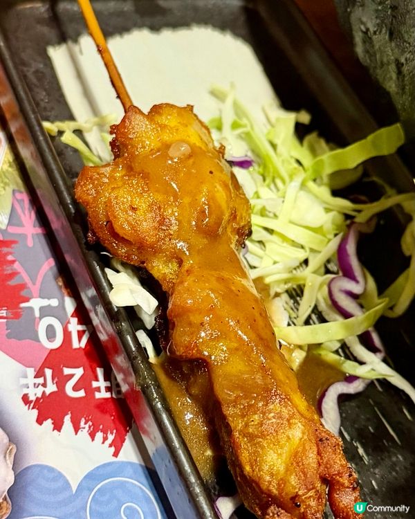 [勞蘇食]值得支持既高質放題店🍣