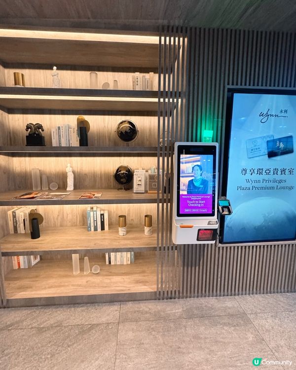 環亞貴賓室📶澳門機場🇲🇴