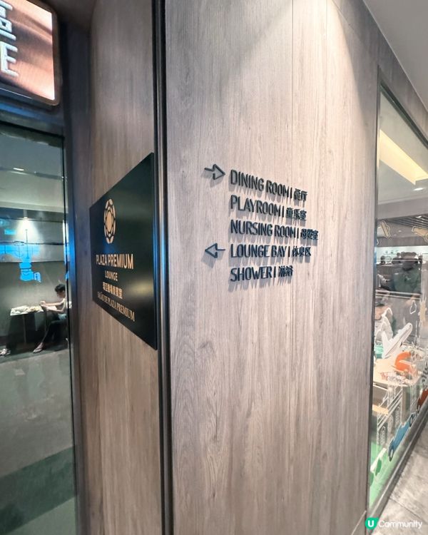 環亞貴賓室📶澳門機場🇲🇴
