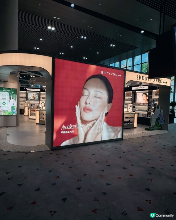 澳門機場伴手禮攻略！🛍️🥳