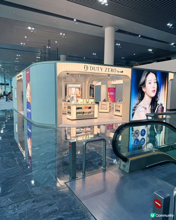 澳門機場伴手禮攻略！🛍️🥳