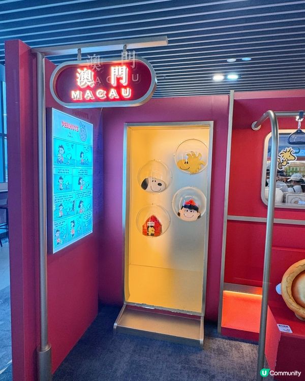 澳門機場伴手禮攻略！🛍️🥳