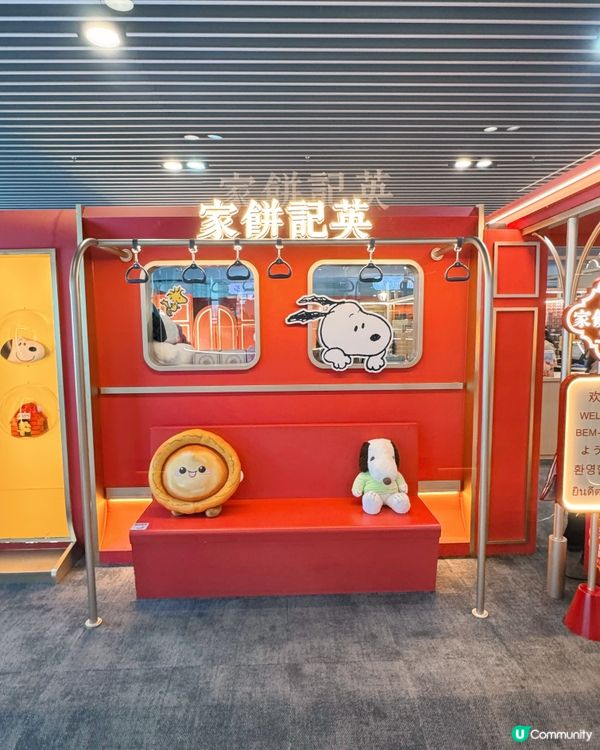 澳門機場伴手禮攻略！🛍️🥳
