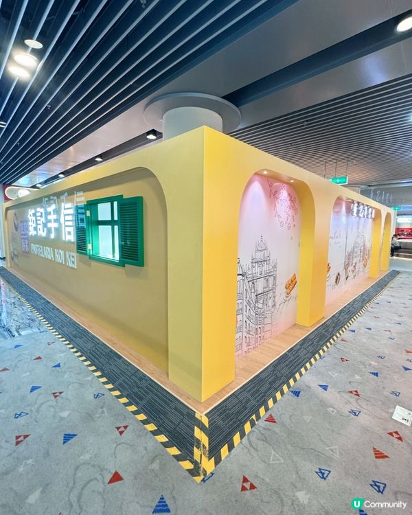 澳門機場伴手禮攻略！🛍️🥳